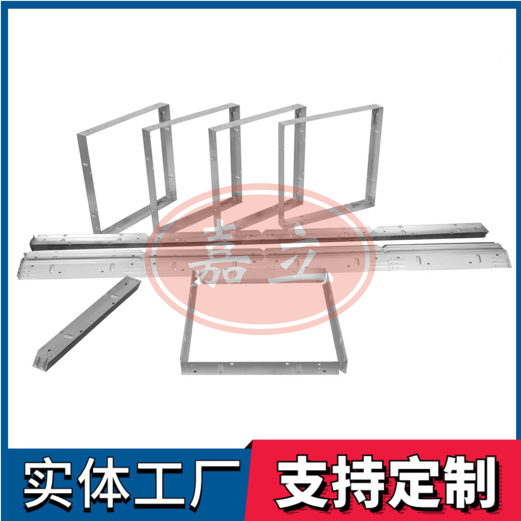 蕉城过滤器安装固定框架